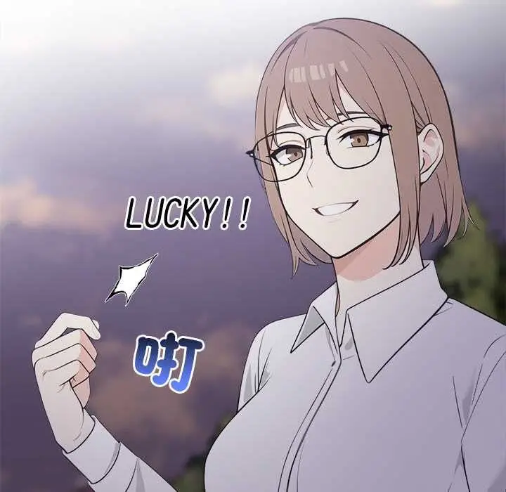 漫画《大学女生宿舍的秘密》第19话第83张图