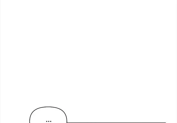漫画《大学女生宿舍的秘密》第20话第106张图