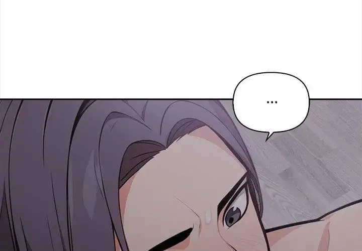 漫画《大学女生宿舍的秘密》第20话第128张图