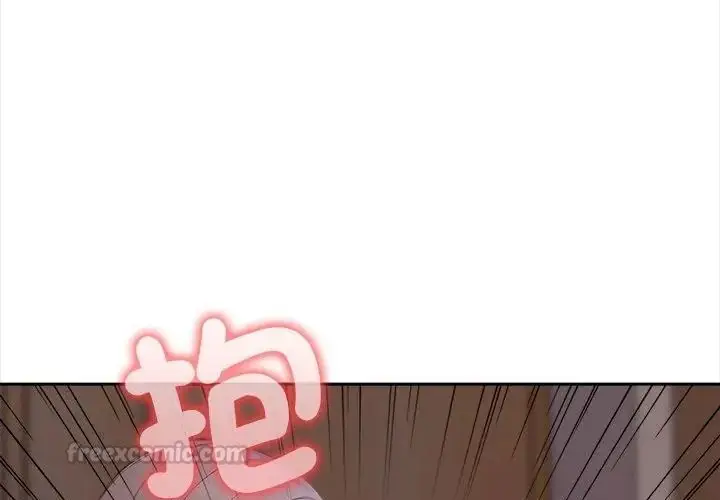 漫画《大学女生宿舍的秘密》第20话第15张图