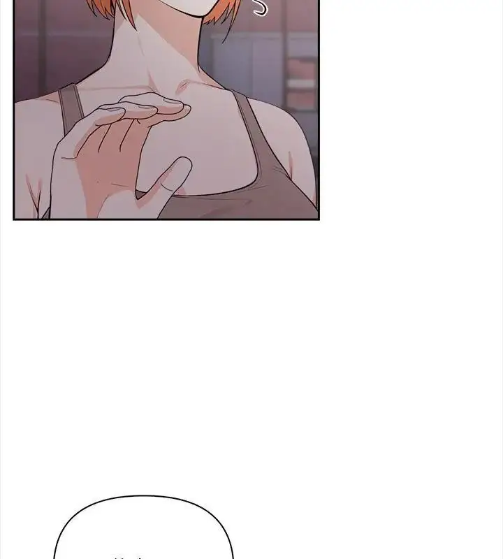 漫画《大学女生宿舍的秘密》第21话第79张图
