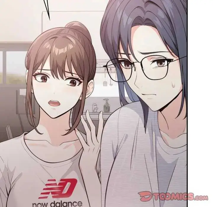 漫画《大学女生宿舍的秘密》第22话第42张图
