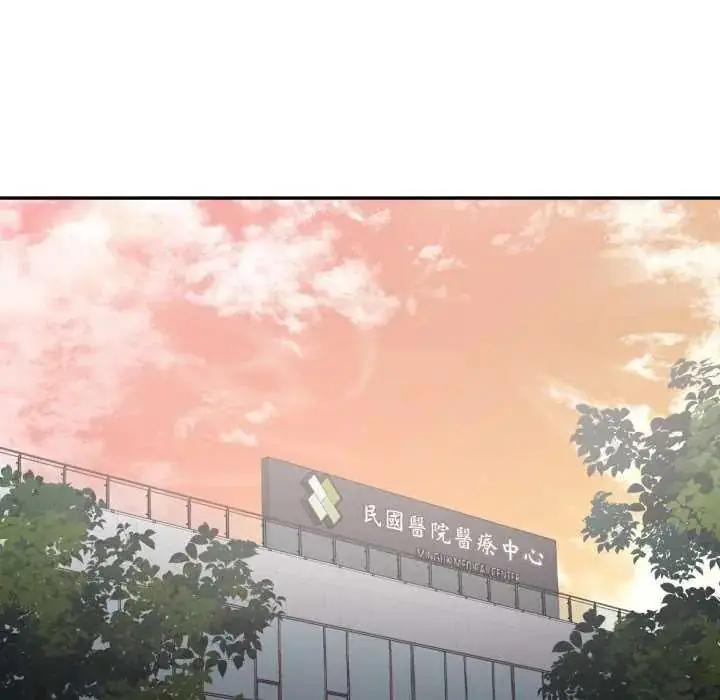 漫画《大学女生宿舍的秘密》第22话第69张图