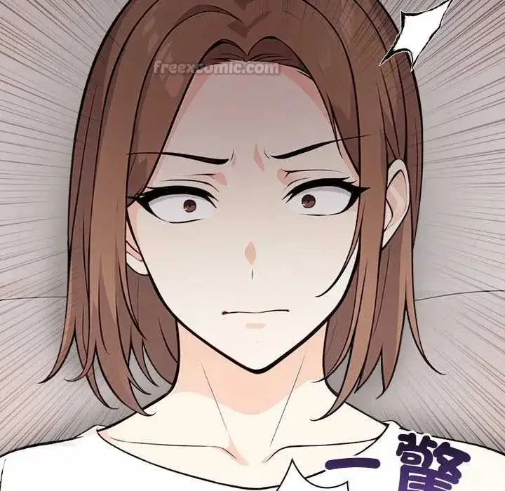 漫画《大学女生宿舍的秘密》第23话第30张图
