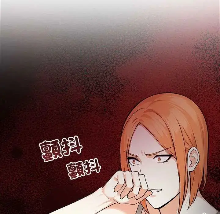 漫画《大学女生宿舍的秘密》第23话第59张图