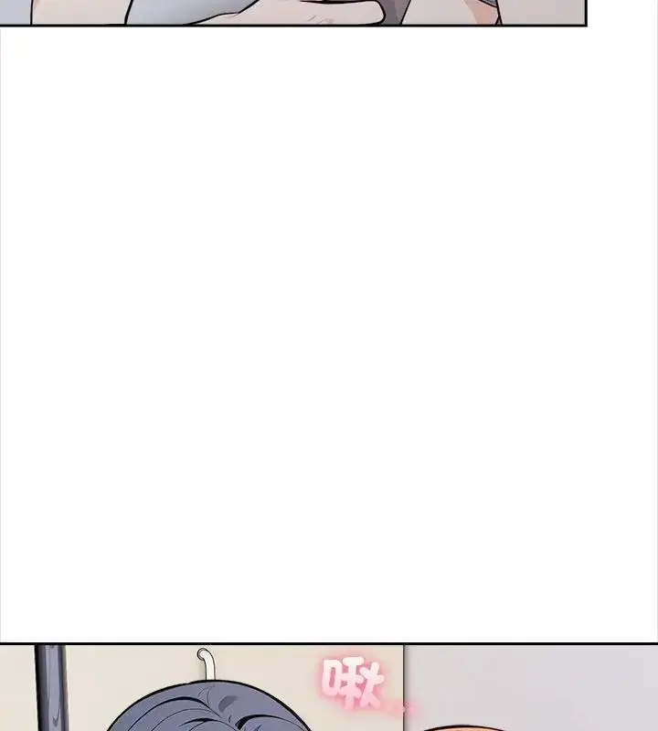 漫画《大学女生宿舍的秘密》第25话第28张图