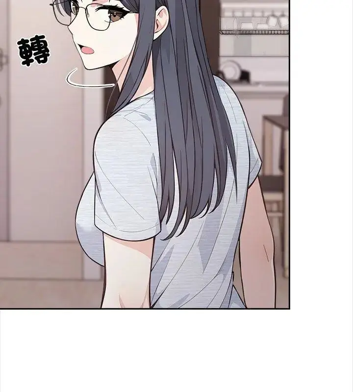 漫画《大学女生宿舍的秘密》第25话第78张图