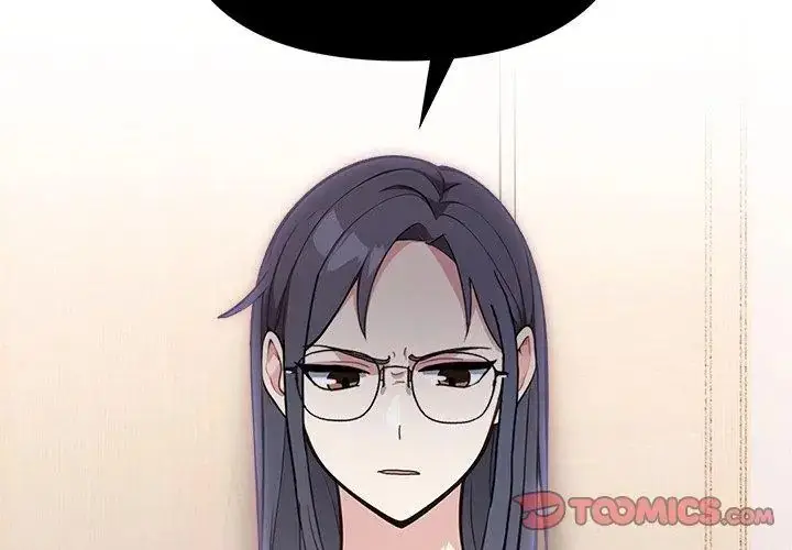 漫画《大学女生宿舍的秘密》第25话第86张图