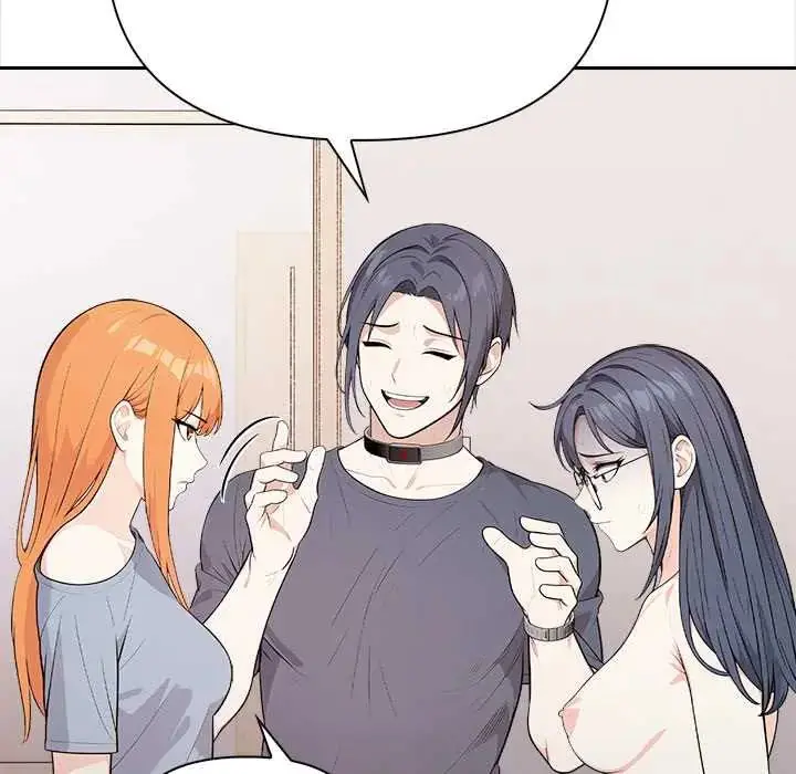 漫画《大学女生宿舍的秘密》第26话第31张图