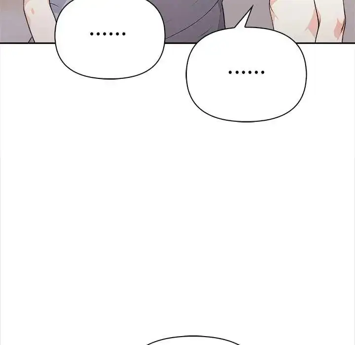 漫画《大学女生宿舍的秘密》第26话第32张图