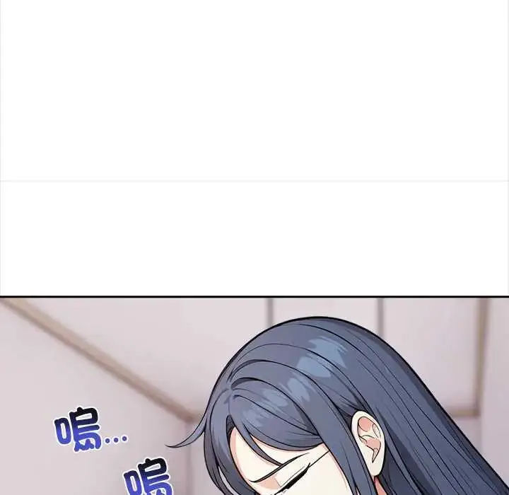 漫画《大学女生宿舍的秘密》第26话第44张图