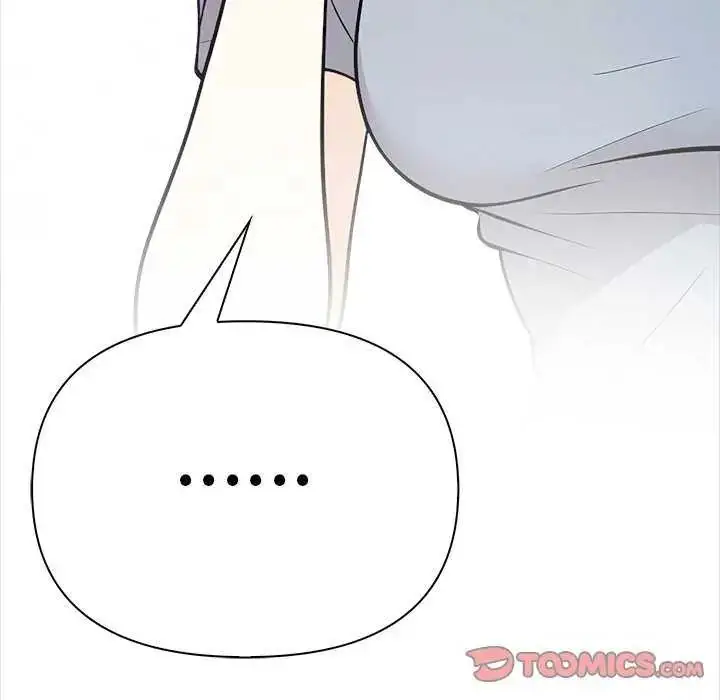 漫画《大学女生宿舍的秘密》第27话第110张图