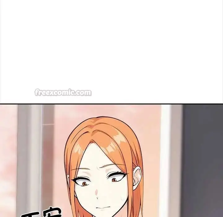 漫画《大学女生宿舍的秘密》第27话第45张图