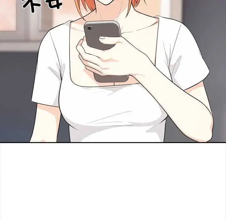 漫画《大学女生宿舍的秘密》第27话第46张图