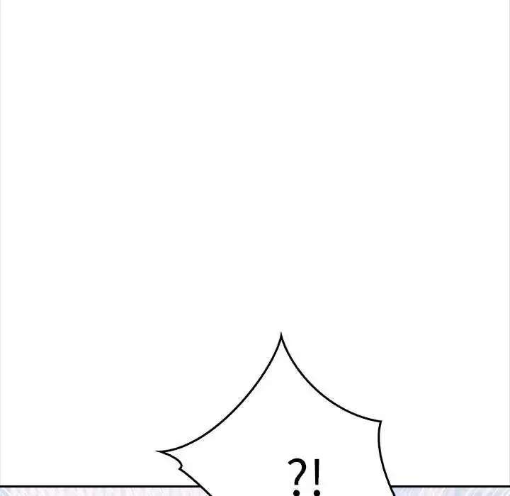 漫画《大学女生宿舍的秘密》第27话第6张图