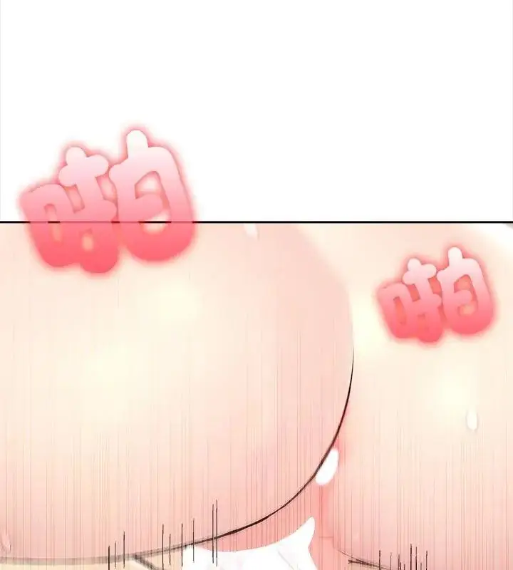 漫画《大学女生宿舍的秘密》第28话第19张图