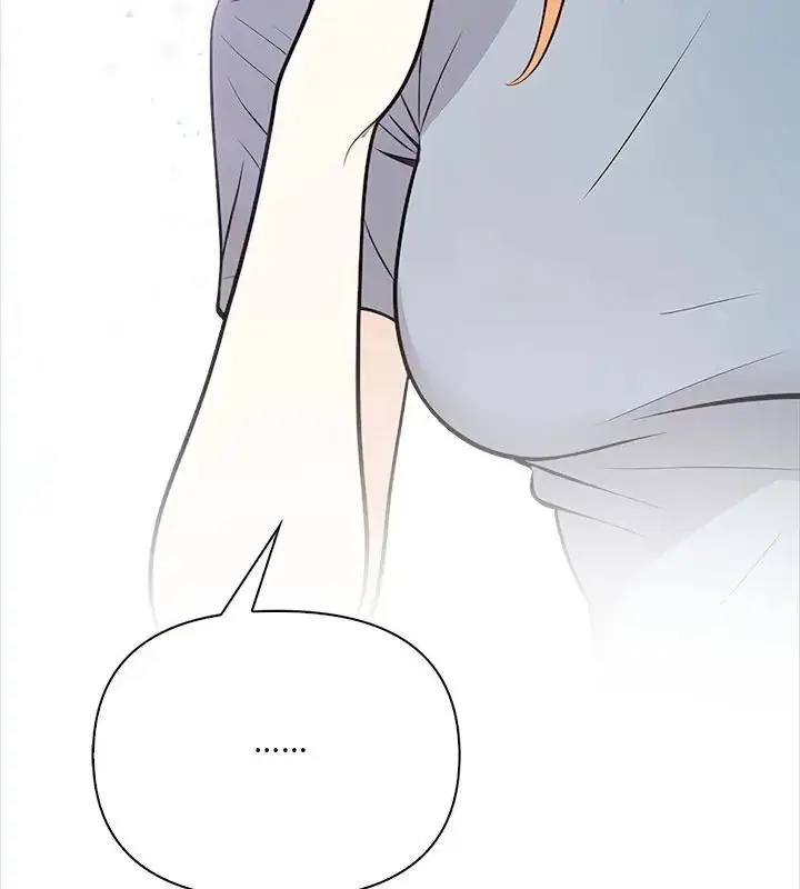 漫画《大学女生宿舍的秘密》第28话第7张图