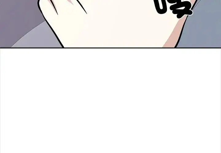 漫画《大学女生宿舍的秘密》第29话第17张图