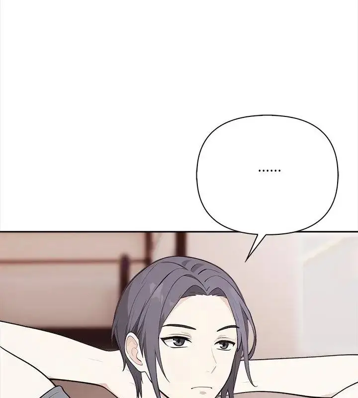 漫画《大学女生宿舍的秘密》第29话第40张图