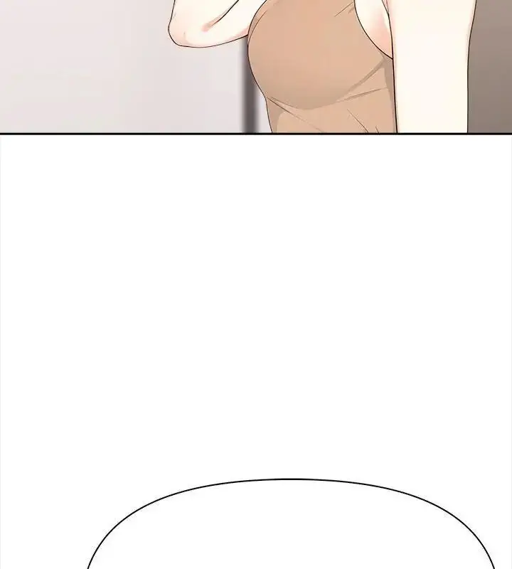 漫画《大学女生宿舍的秘密》第29话第61张图