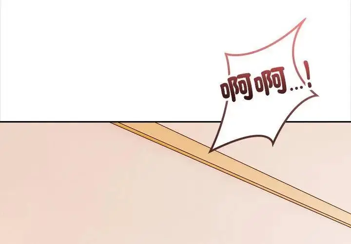 漫画《大学女生宿舍的秘密》第29话第89张图