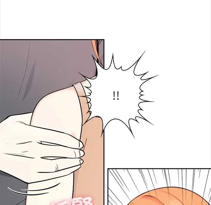 漫画《大学女生宿舍的秘密》第30话第96张图