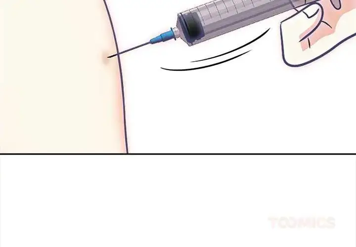漫画《大学女生宿舍的秘密》第31话第2张图