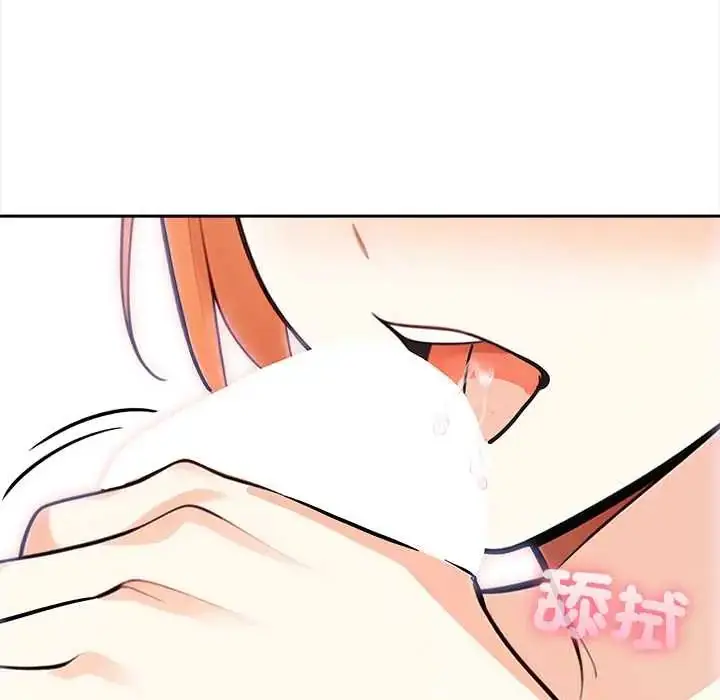 漫画《大学女生宿舍的秘密》第31话第51张图
