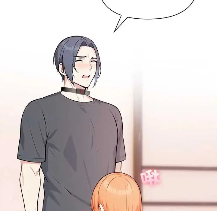 漫画《大学女生宿舍的秘密》第31话第53张图