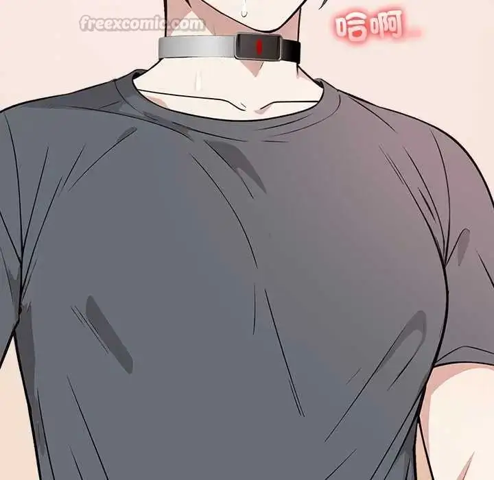 漫画《大学女生宿舍的秘密》第31话第60张图