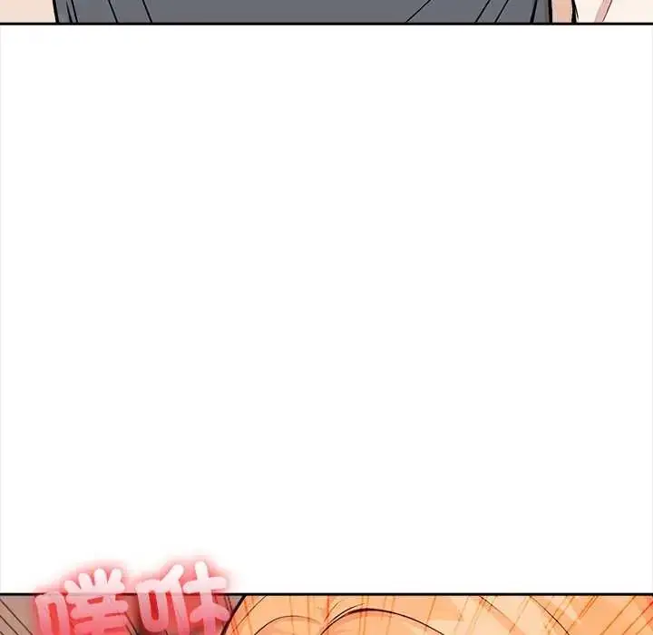 漫画《大学女生宿舍的秘密》第31话第61张图