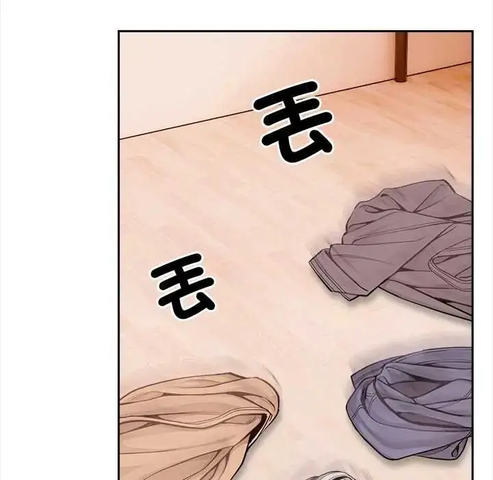 漫画《大学女生宿舍的秘密》第31话第68张图