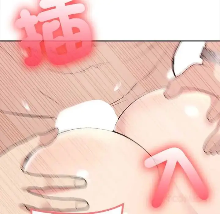 漫画《大学女生宿舍的秘密》第31话第70张图