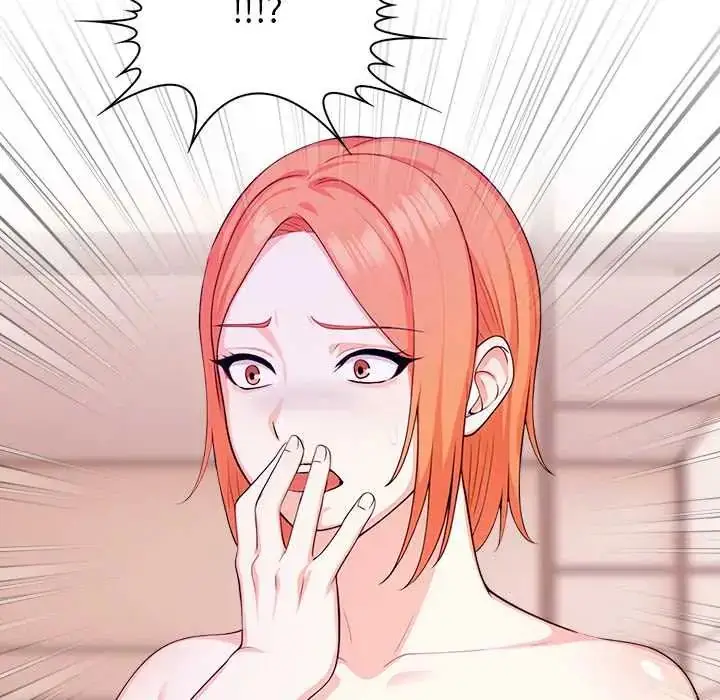 漫画《大学女生宿舍的秘密》第31话第96张图