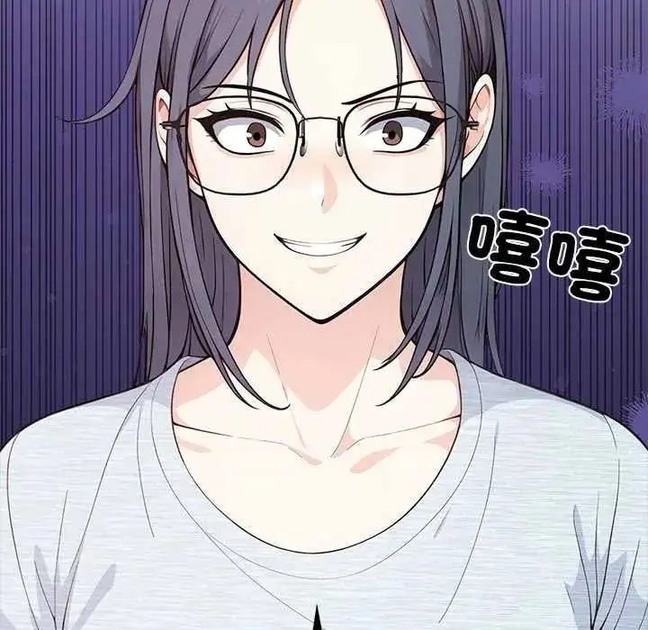漫画《大学女生宿舍的秘密》第32话第25张图