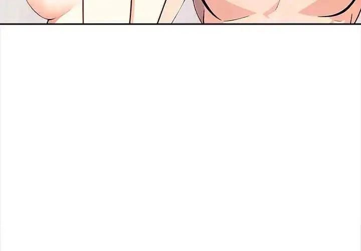 漫画《大学女生宿舍的秘密》第32话第3张图