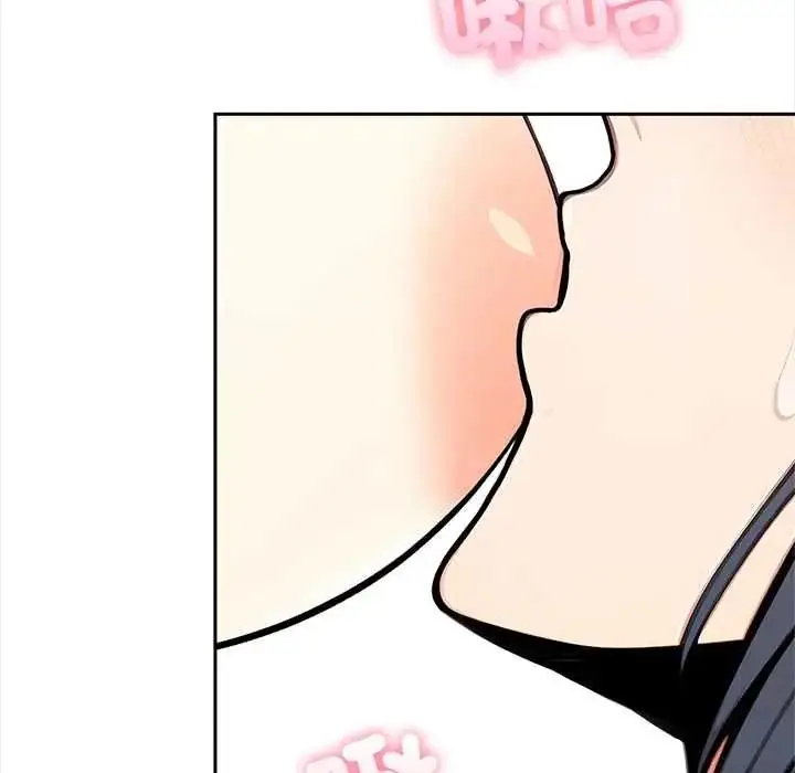 漫画《大学女生宿舍的秘密》第33话第53张图