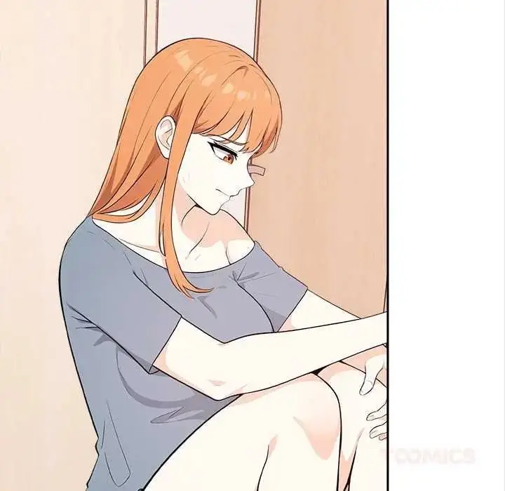 漫画《大学女生宿舍的秘密》第33话第86张图