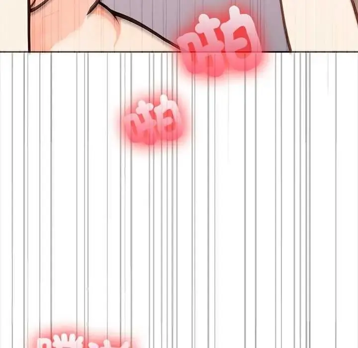 漫画《大学女生宿舍的秘密》第34话第20张图