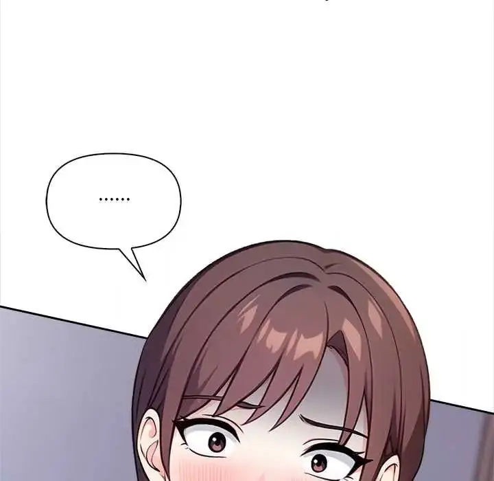 漫画《大学女生宿舍的秘密》第34话第25张图