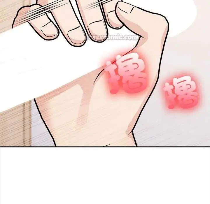 漫画《大学女生宿舍的秘密》第34话第45张图