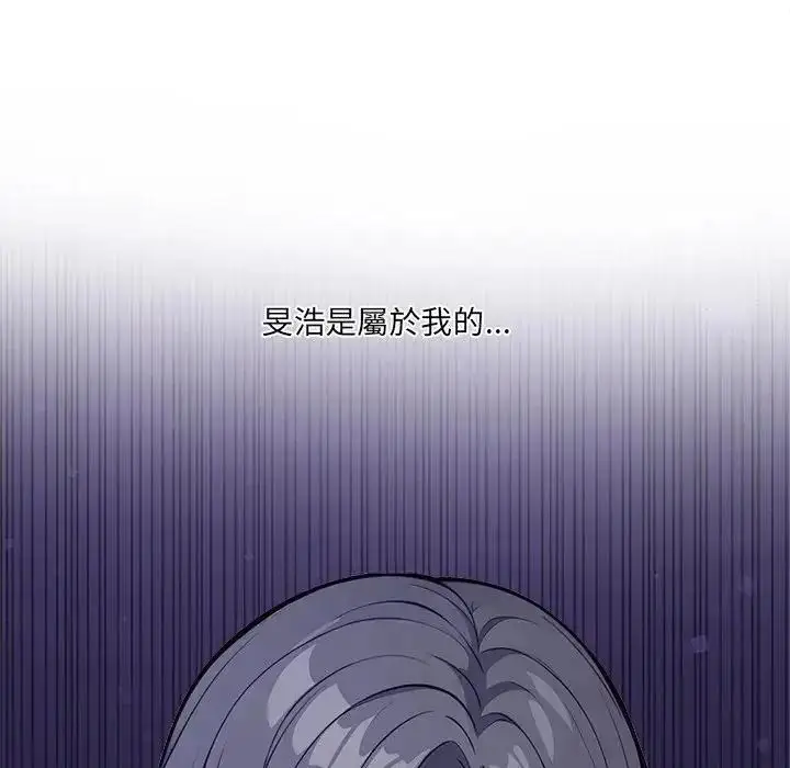 漫画《大学女生宿舍的秘密》第35话第16张图