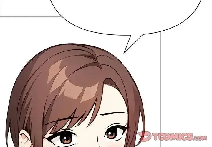 漫画《大学女生宿舍的秘密》第35话第2张图
