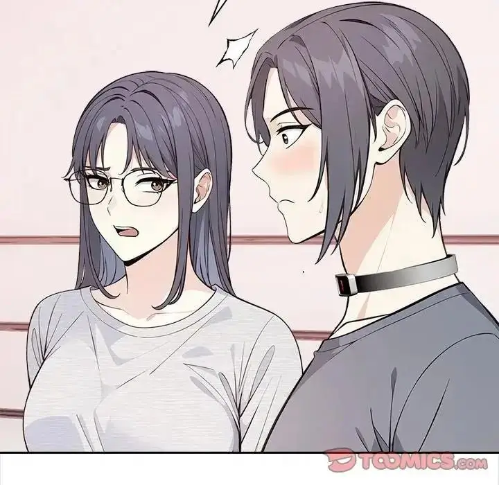 漫画《大学女生宿舍的秘密》第35话第44张图