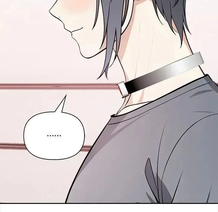 漫画《大学女生宿舍的秘密》第35话第51张图