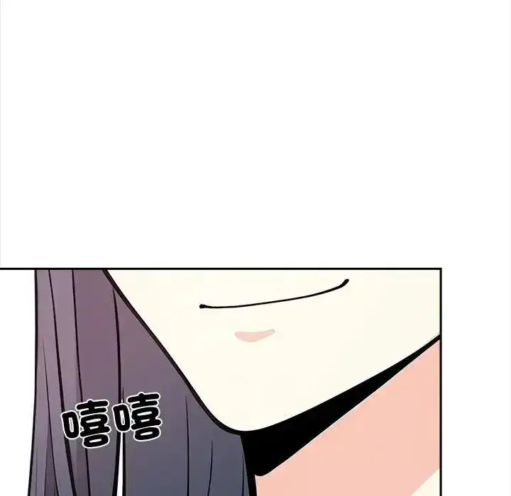 漫画《大学女生宿舍的秘密》第35话第58张图