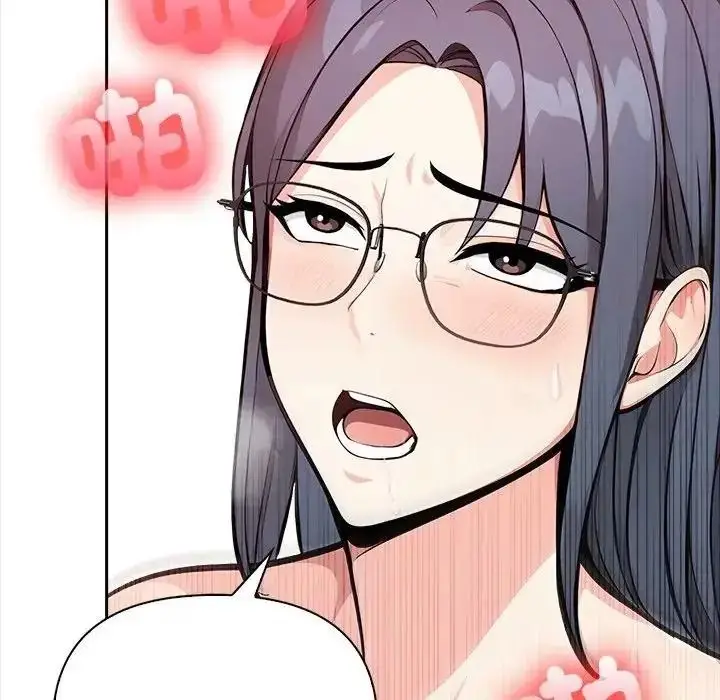 漫画《大学女生宿舍的秘密》第35话第78张图