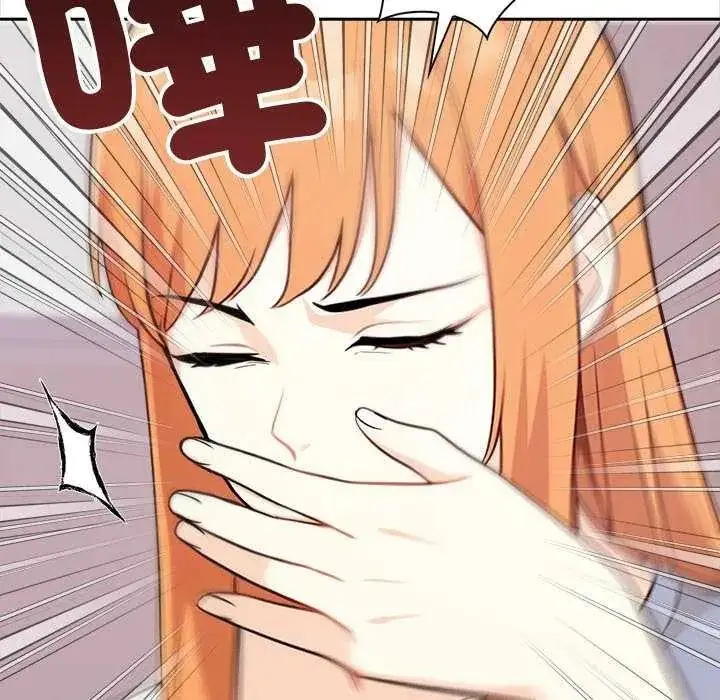 漫画《大学女生宿舍的秘密》第36话第26张图