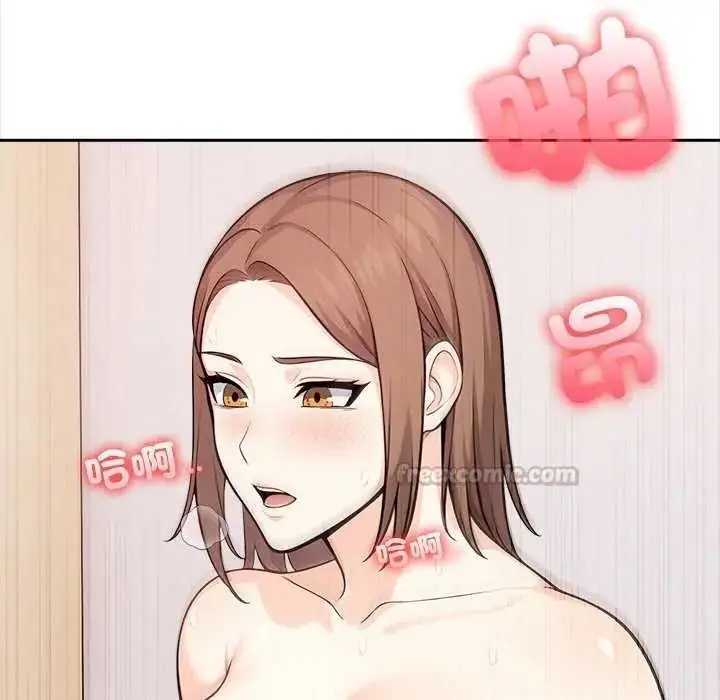 漫画《大学女生宿舍的秘密》第36话第60张图