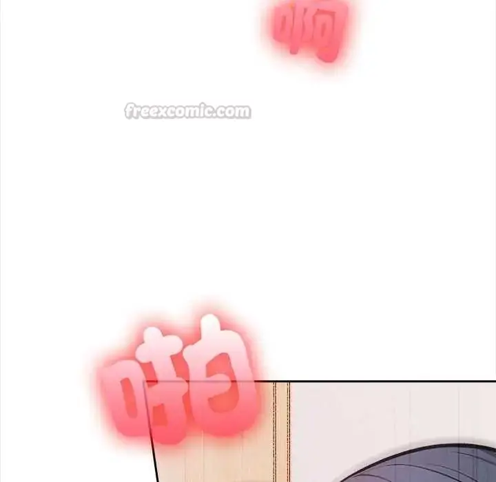 漫画《大学女生宿舍的秘密》第36话第90张图
